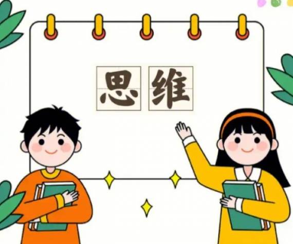 逻辑思维课代理