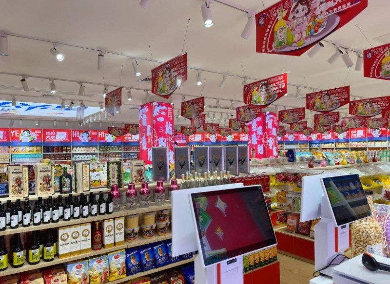 舌尖大赢家省钱超市加盟