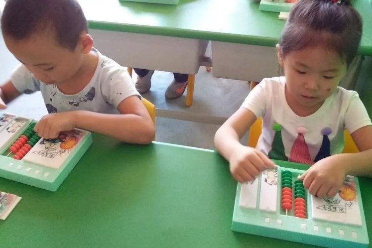 儿童数学思维课加盟