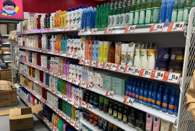 奕品仓折扣超市