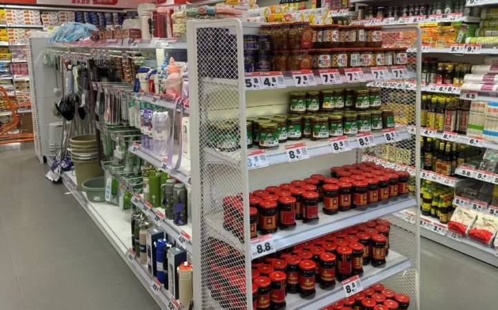 诚惠仓折扣超市