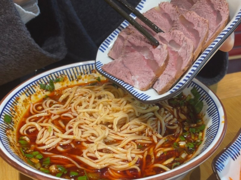 伊蘭牛肉面