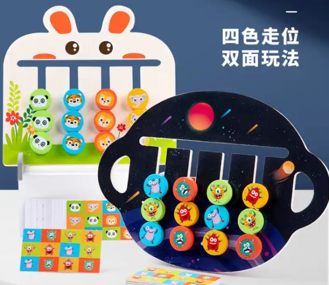 益智思维训练课程合作加盟