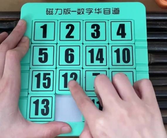 益智思维训练课程合作