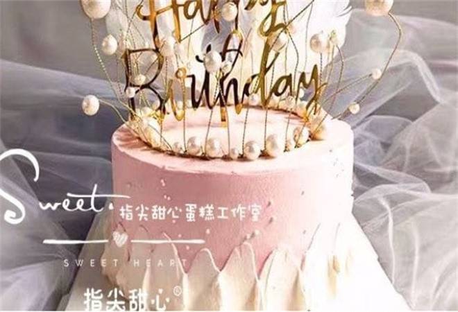 指尖甜心生日蛋糕