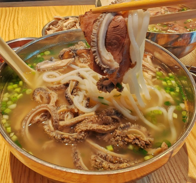 醉羊头全羊汤锅米线 醉羊头全羊汤锅米线