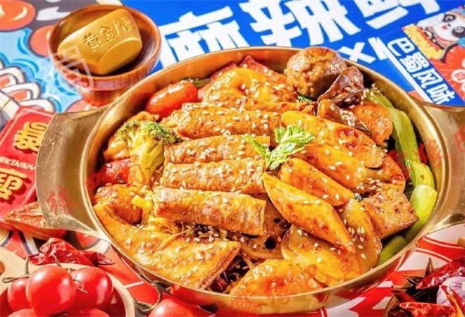 湘蜀琳麻辣香锅