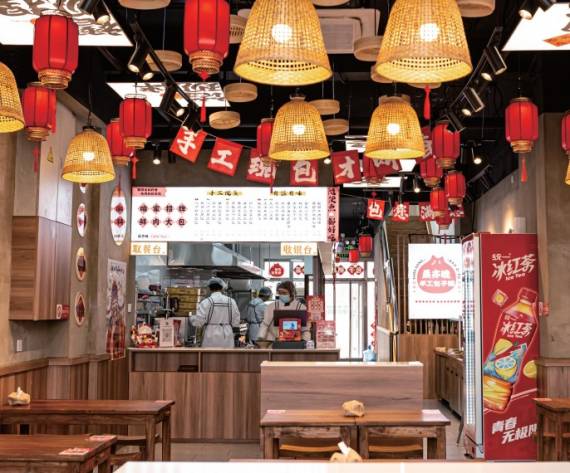 晨亦晚手工包子铺