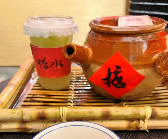 掂水地道茶飲加盟
