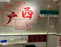 丁曉強(qiáng)廣西爆炒生料