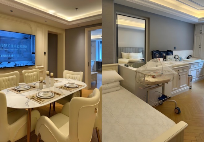 玺圆阁月子会所加盟 玺圆阁月子会所加盟