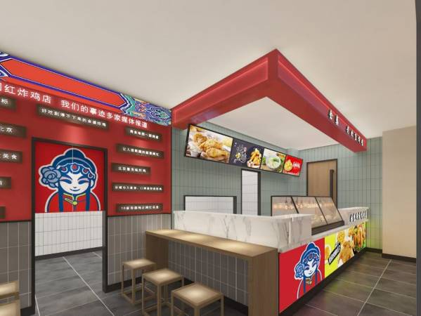 余婆老北京炸鸡