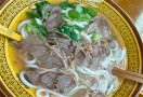 长领岗特色羊肉米粉