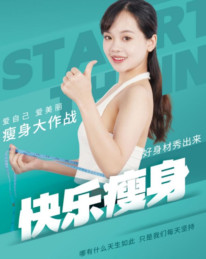 比咔獸