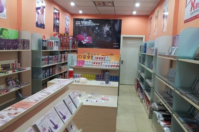 夜臣成人用品