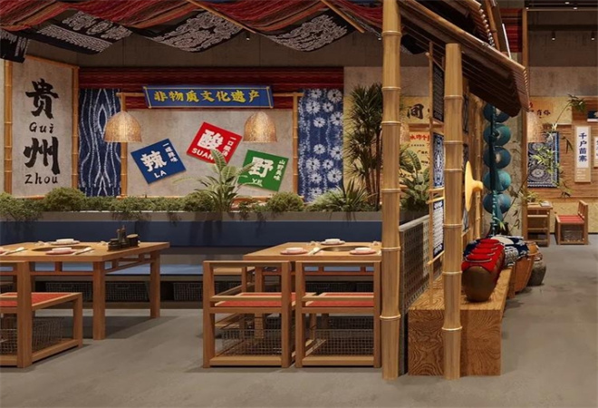 九門壩貴州酸湯牛肉火鍋加盟