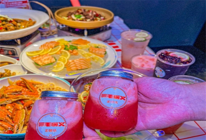 三毛演义 三毛演义