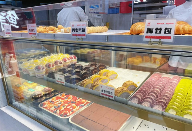 宮喜糕點(diǎn)