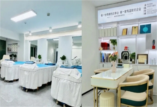 鑫妍國際祛斑祛痘