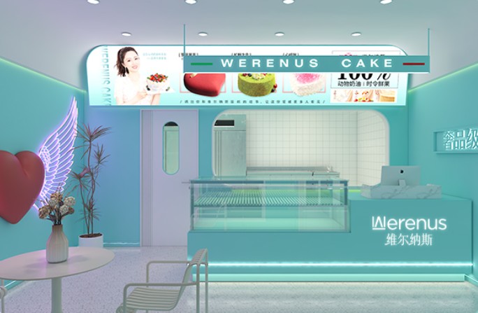 维尔纳斯蛋糕加盟 维尔纳斯蛋糕加盟