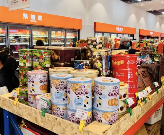 莎莎鋪子倉儲店加盟