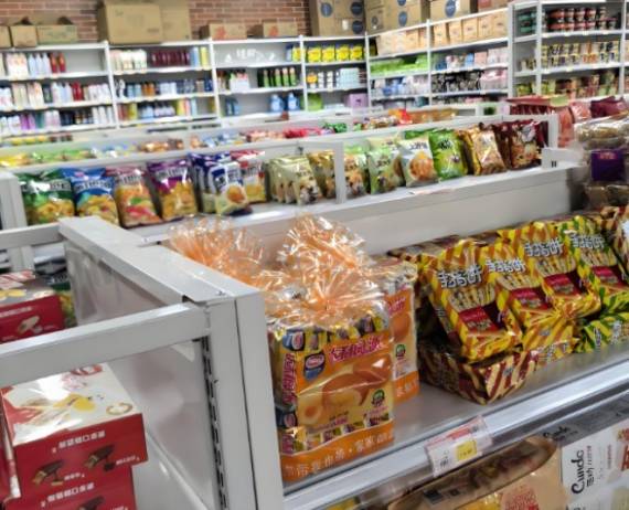 买达领折扣超市