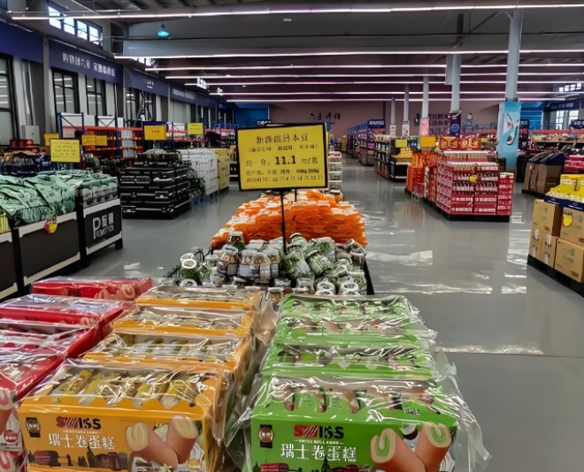 第九库仓储超市加盟