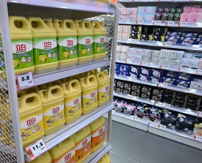 景盟特价批发超市加盟 景盟特价批发超市加盟