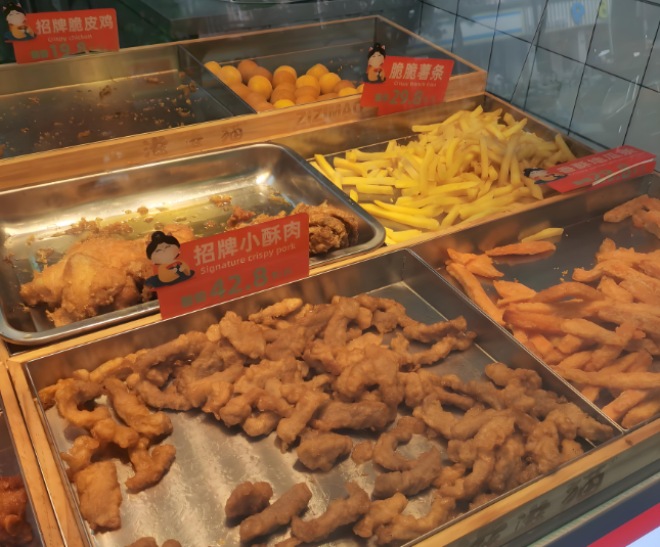 滋滋貓小酥肉