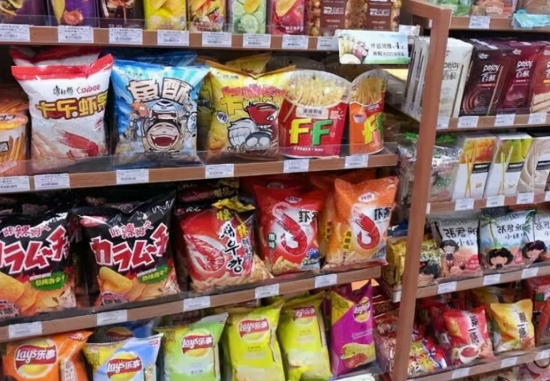 嗨購零食