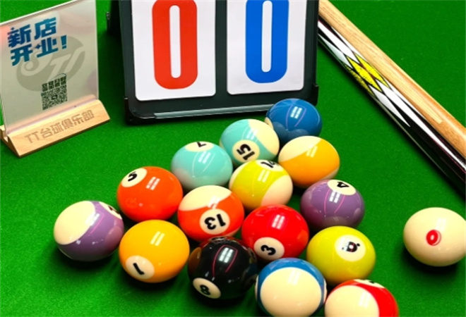 TT台球加盟
