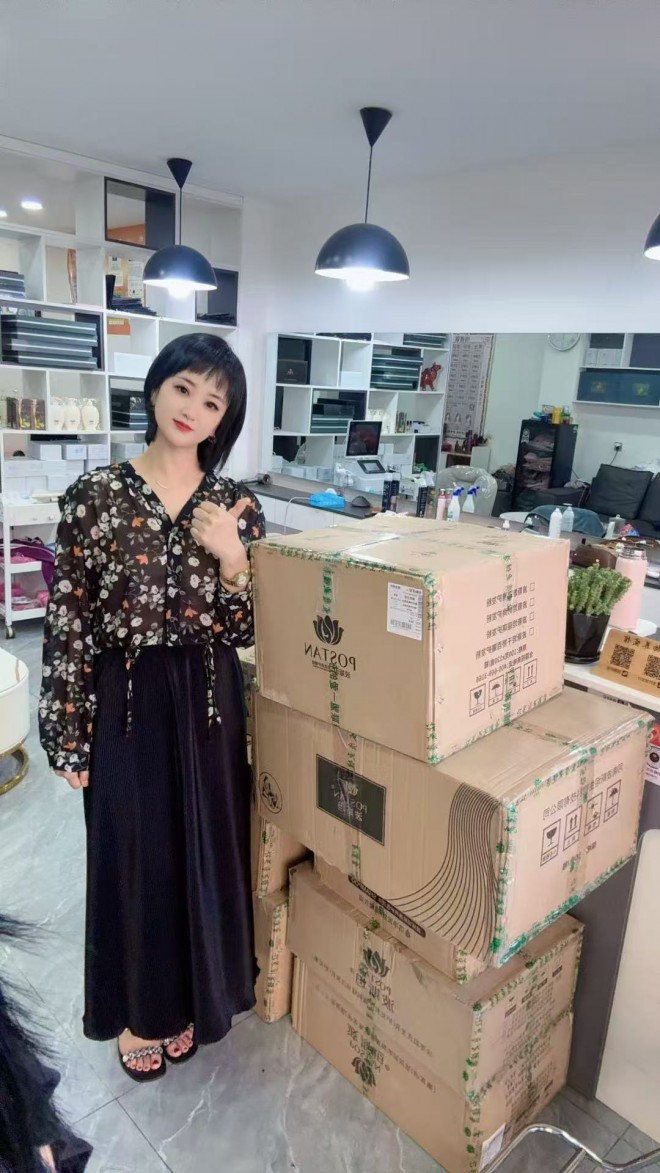 波斯坦植物养发