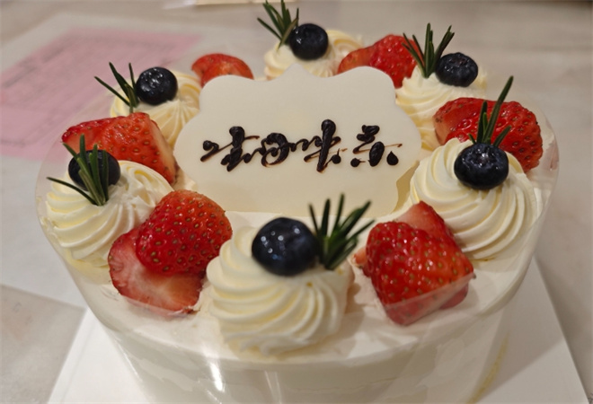 椿日蛋糕加盟
