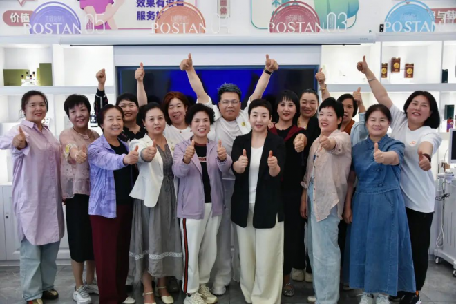 波斯坦植物养发 波斯坦植物养发