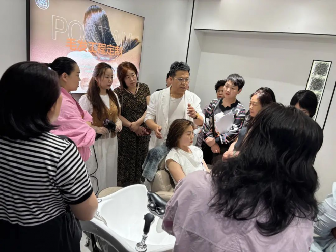 波斯坦植物养发 波斯坦植物养发