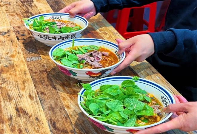 夏田田生烫牛肉米线