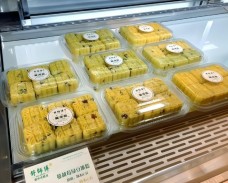 舒師傅新中式糕點