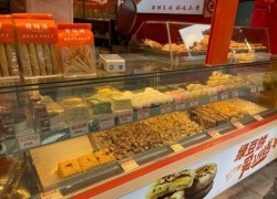 舒師傅新中式糕點