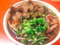 生滚牛肉米线店