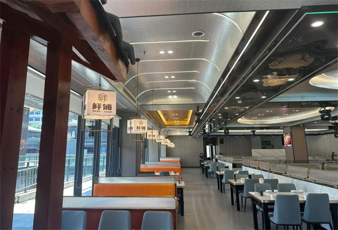 鮮鋪湘菜館