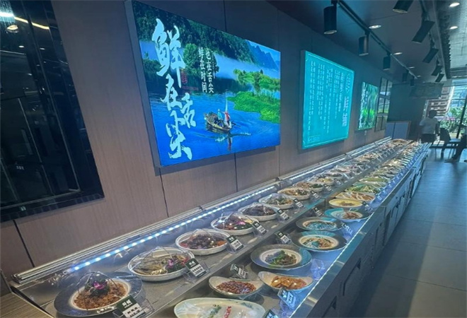 鮮鋪湘菜館