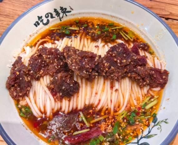 常乐屋常德米粉