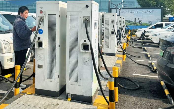 快电充电桩