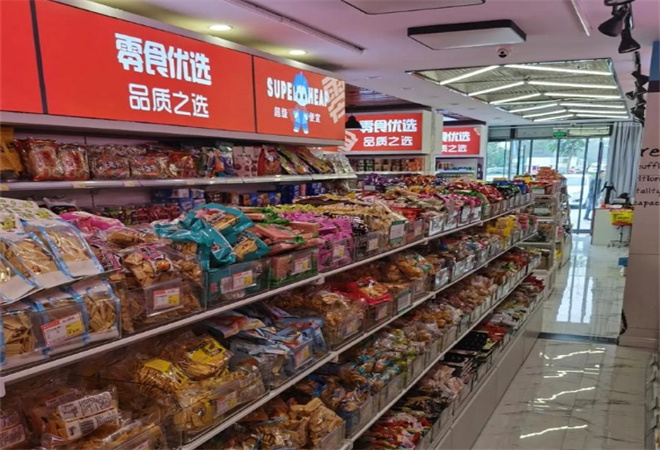 呦小滿零食