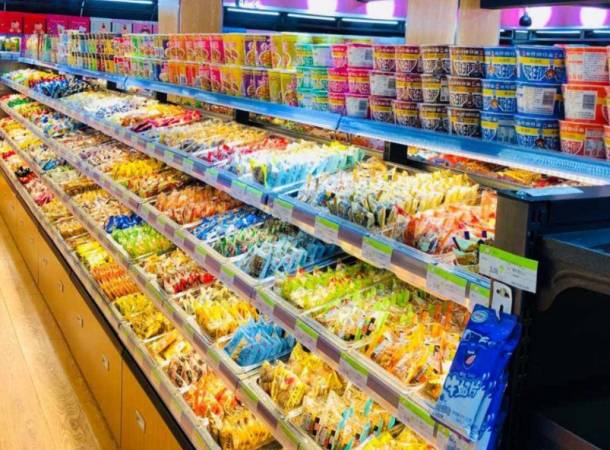 童年小食光零食店