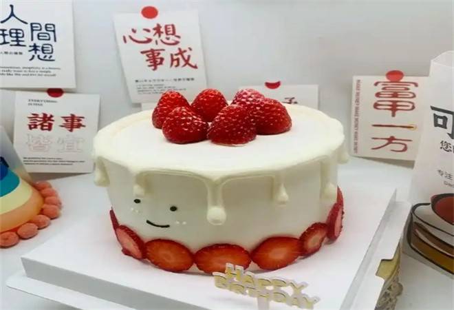 可可同学私房蛋糕