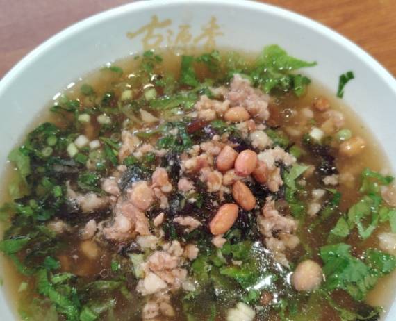 古源香天天生榨米粉