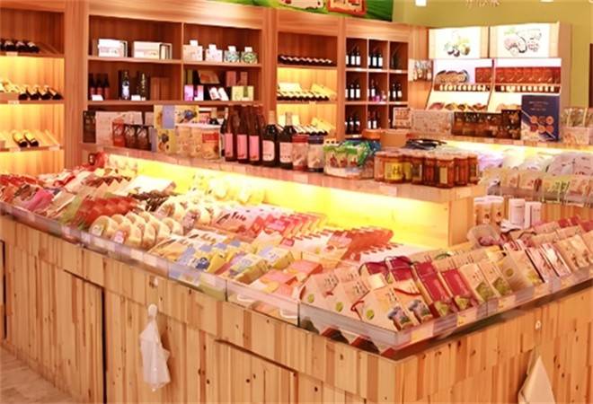 心晨食汇休闲食品