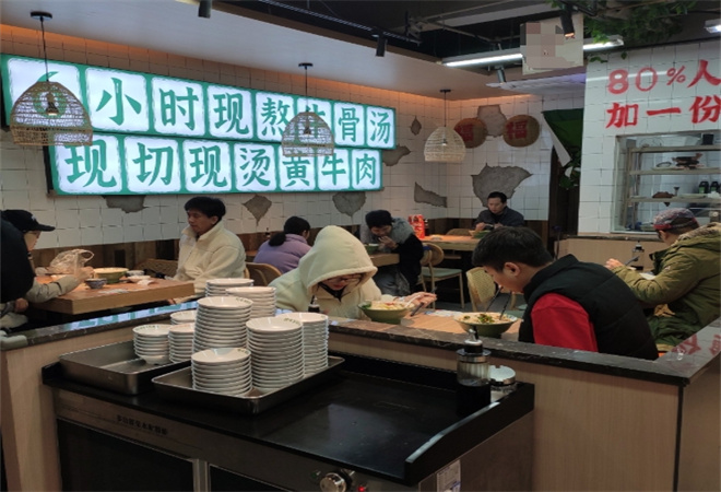 叶翠翠鲜牛肉米线