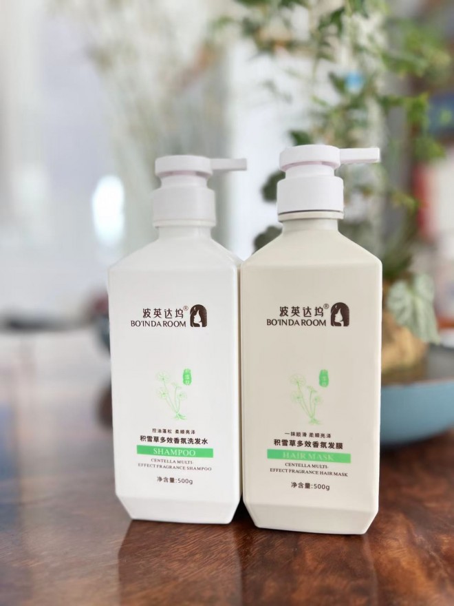 波斯坦植物养发 波斯坦植物养发